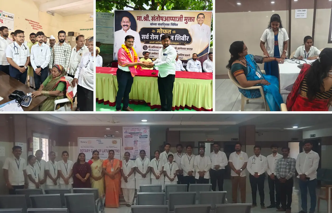 Health camps & community care