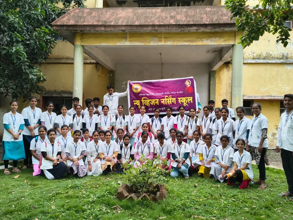 Nursing College