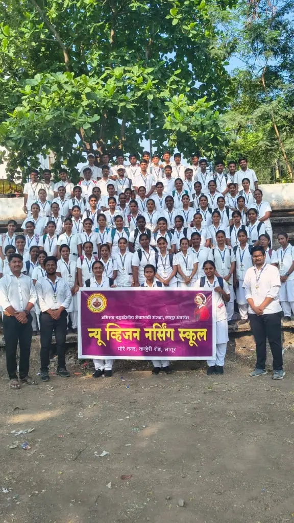 New Vision Nursing School students