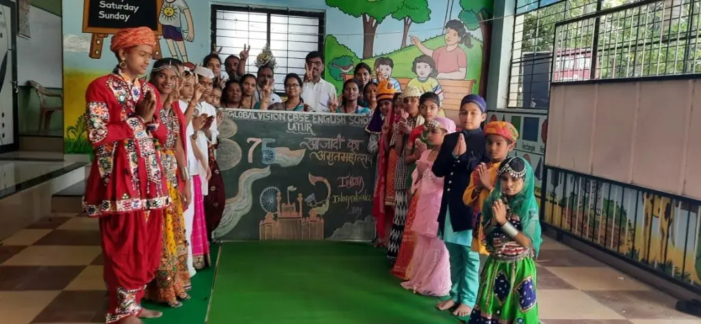 Azadi ka Amrit Mahotsav